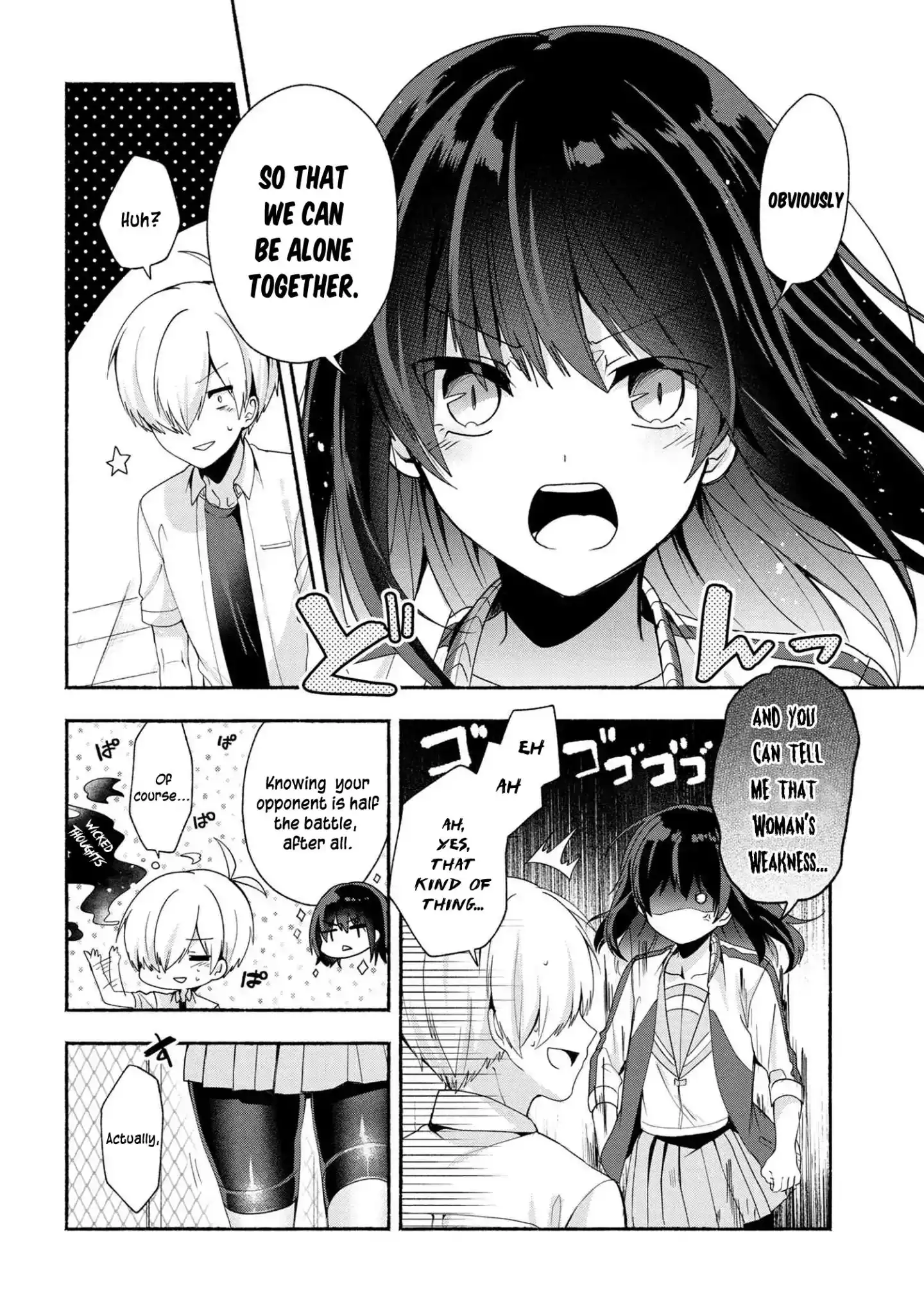 Pashiri na Boku to Koisuru Banchou-san Chapter 36 7